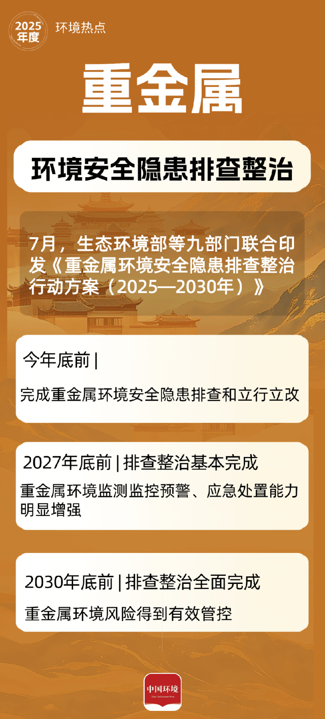 微信图片_2026-01-12_104730_548.png