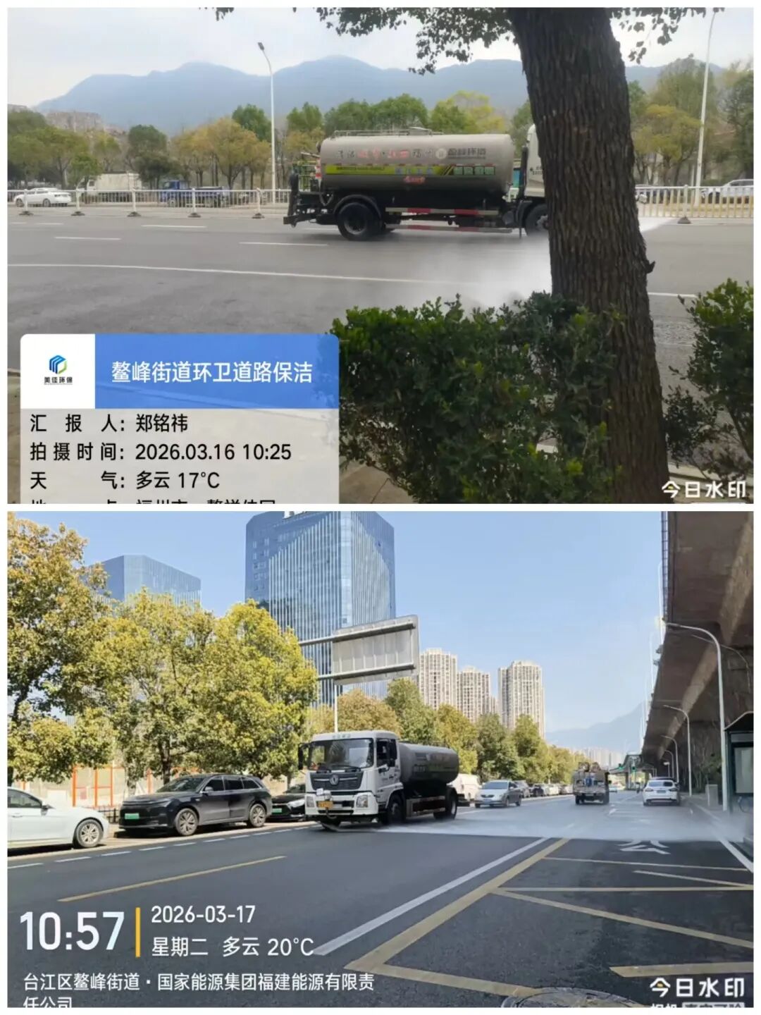 微信图片_2026-03-23_113016_106.jpg