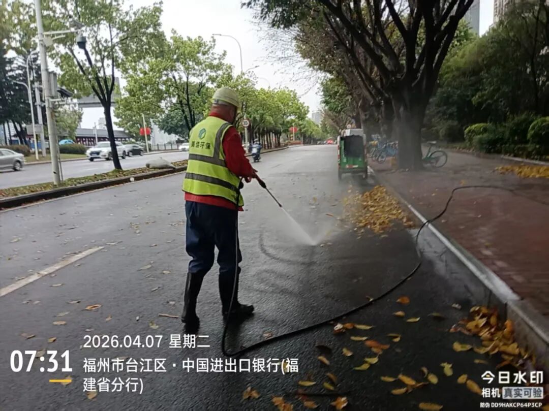 微信图片_2026-04-13_145904_344.jpg