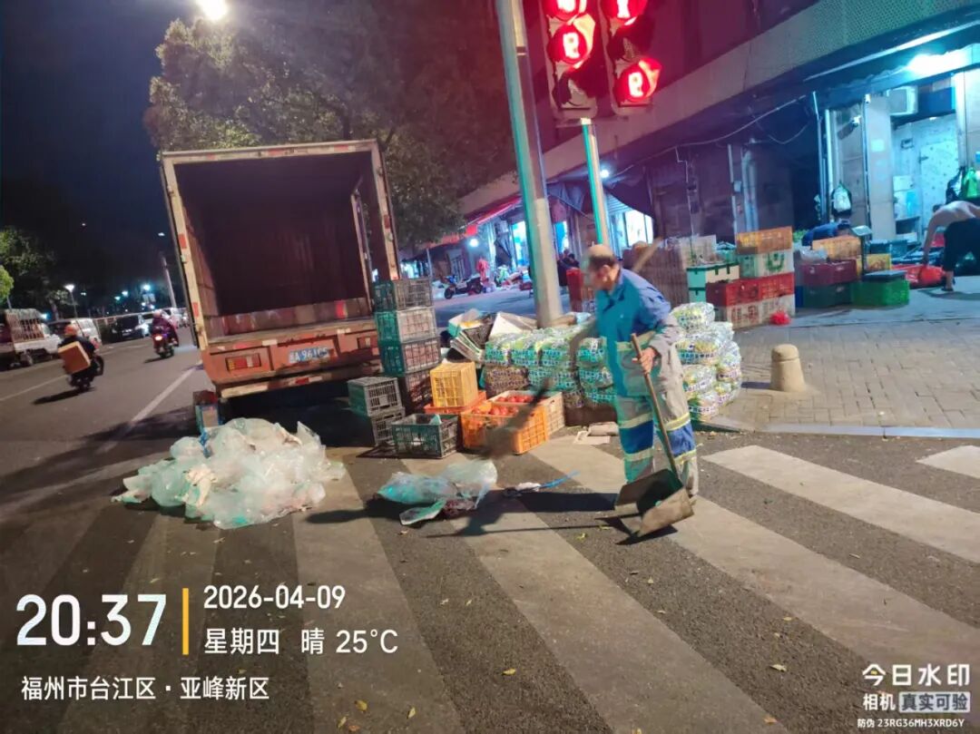 微信图片_2026-04-13_145909_466.jpg