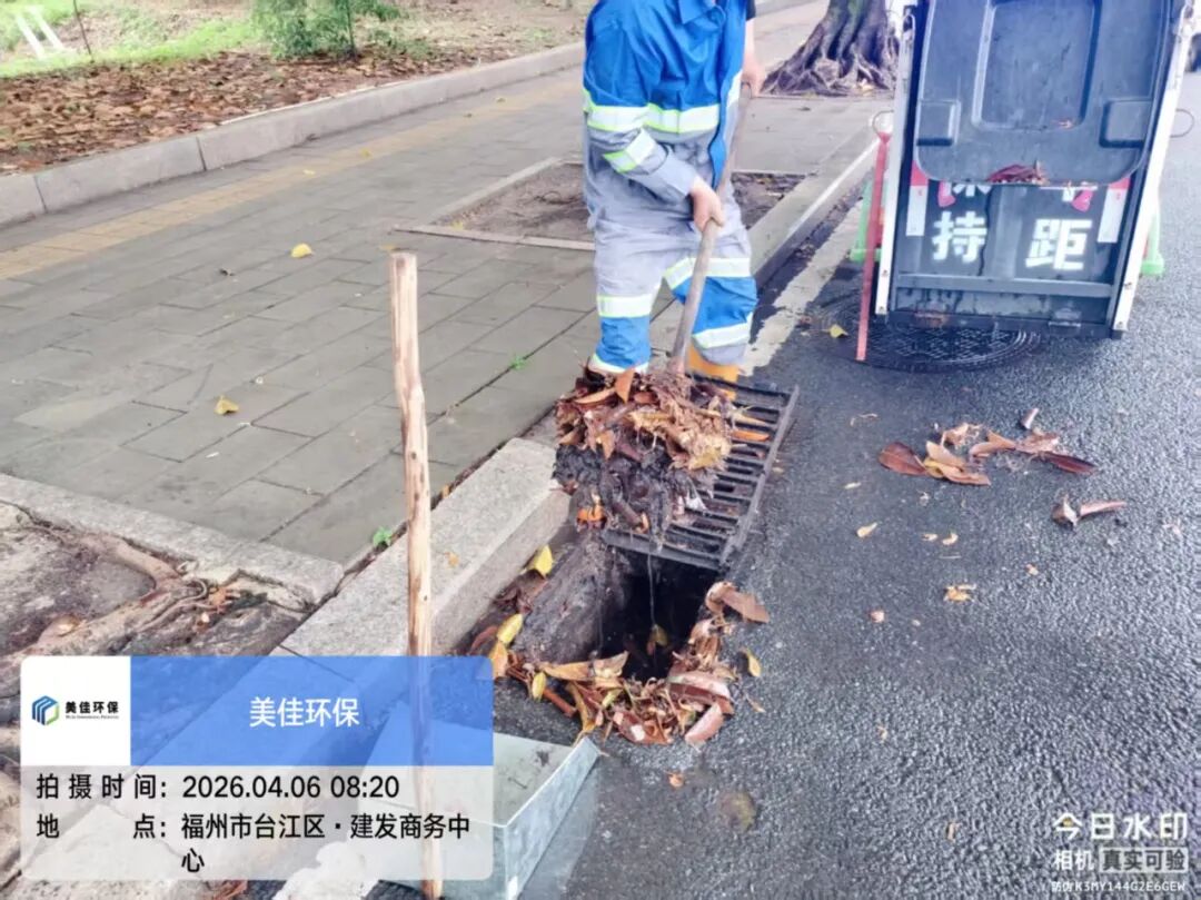 微信图片_2026-04-13_145912_160.jpg