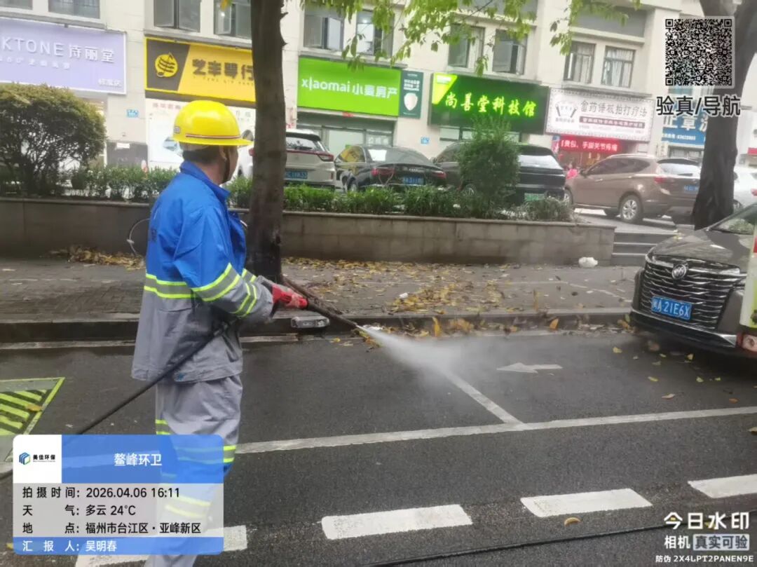 微信图片_2026-04-13_150035_650.jpg
