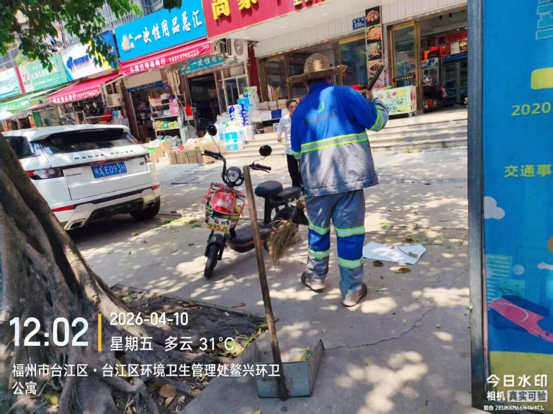微信图片_2026-04-13_150129_659.jpg
