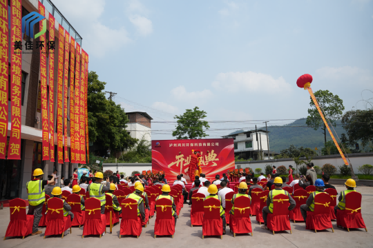 微信图片_2026-04-13_150726_444.png
