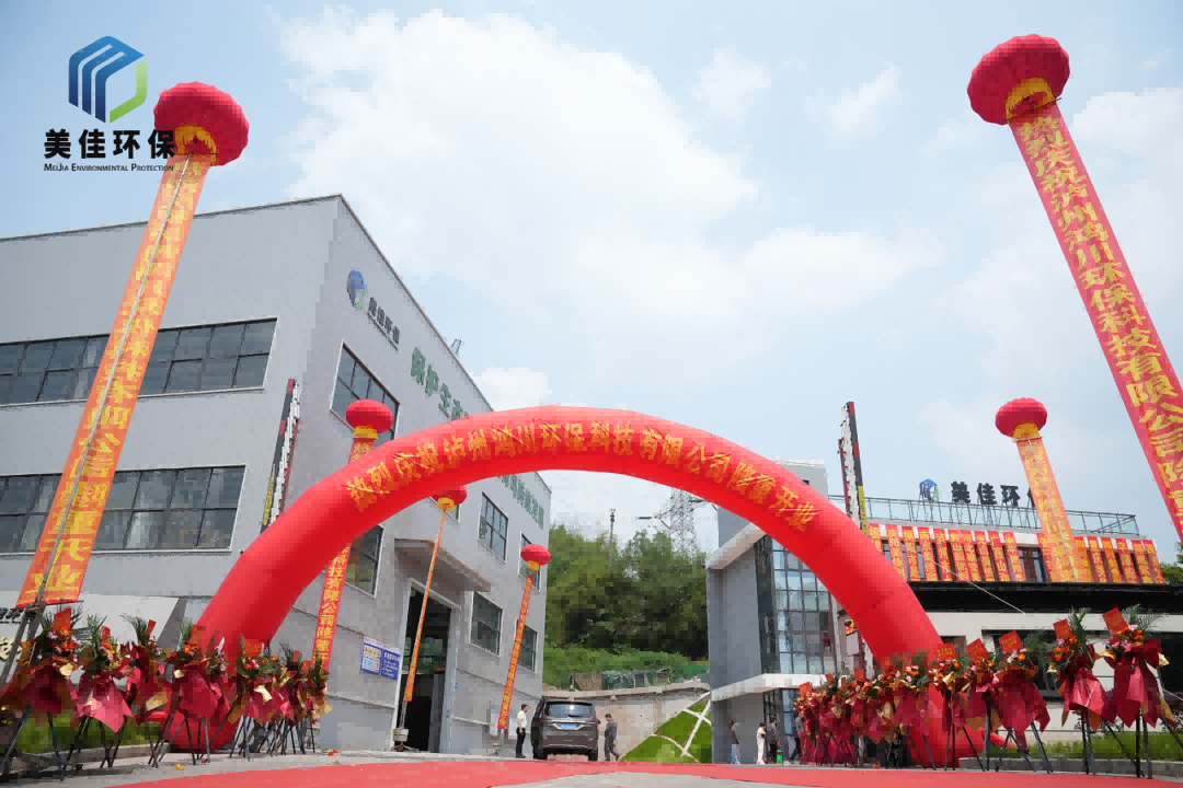 微信图片_2026-04-13_150729_042.png