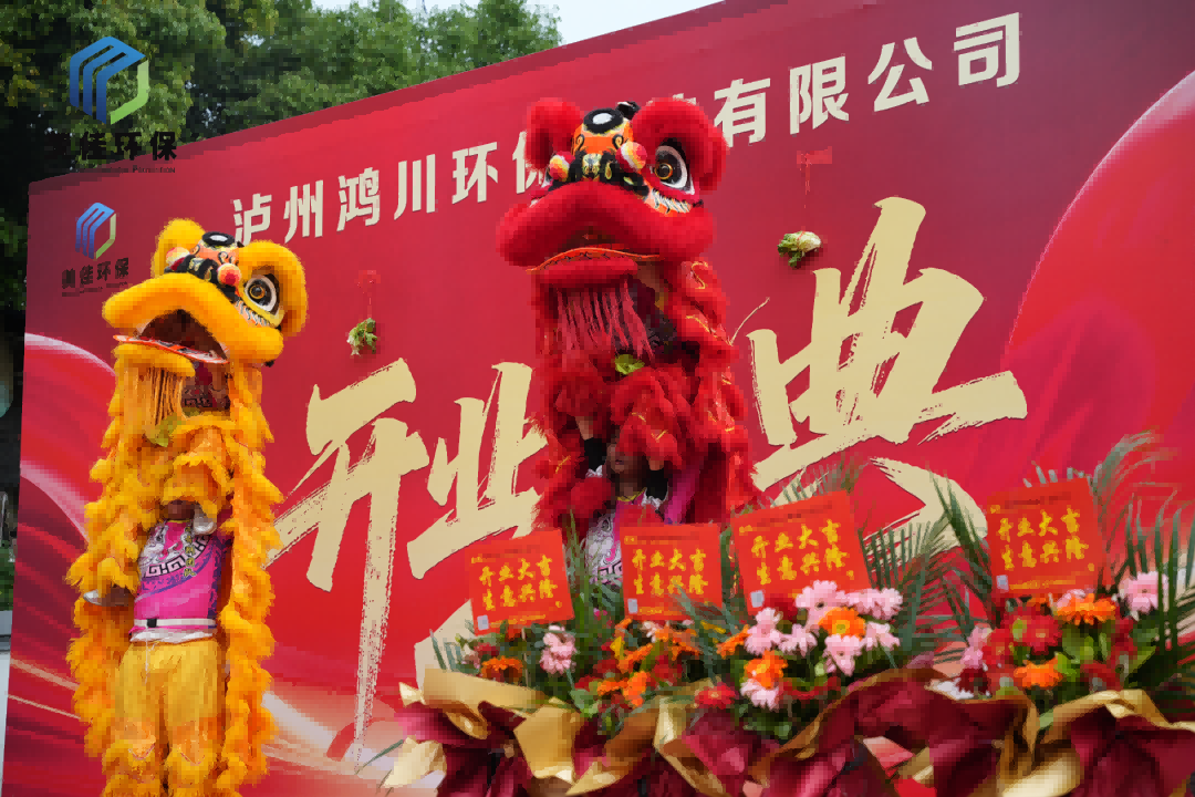 微信图片_2026-04-13_150731_796.png