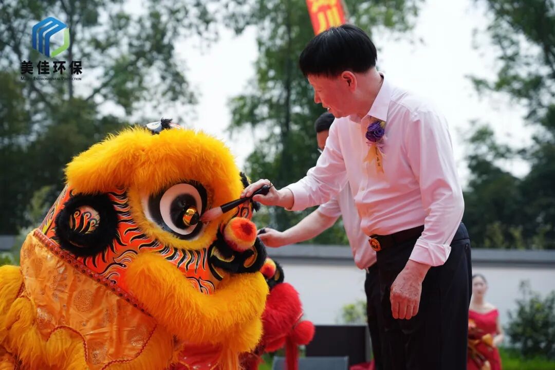微信图片_2026-04-13_150734_323.jpg
