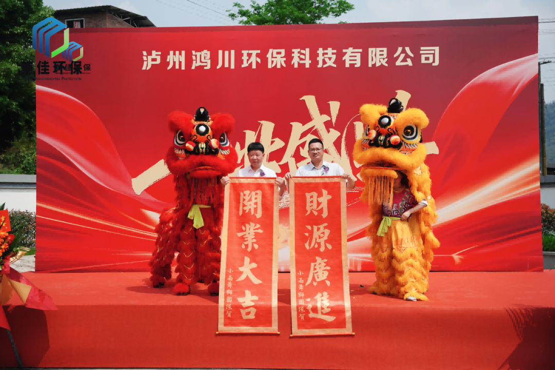 微信图片_2026-04-13_150736_962.png