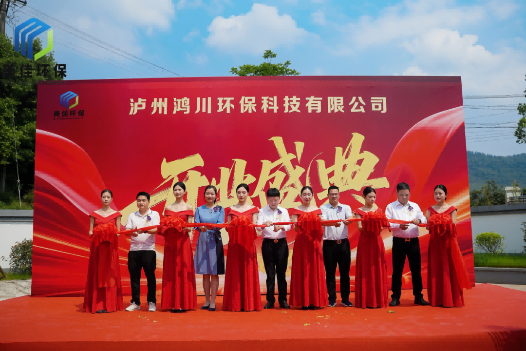 微信图片_2026-04-13_150743_537.png
