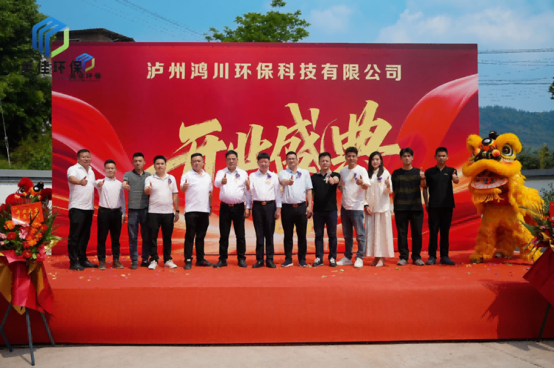 微信图片_2026-04-13_150754_372.png