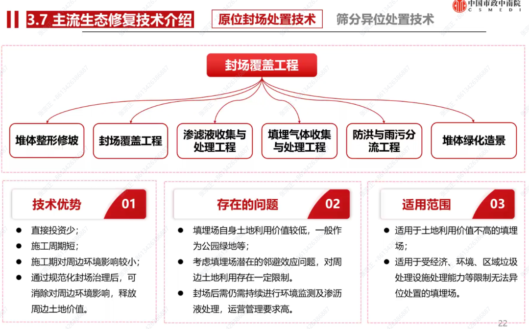 微信图片_2026-04-20_113708_425.png