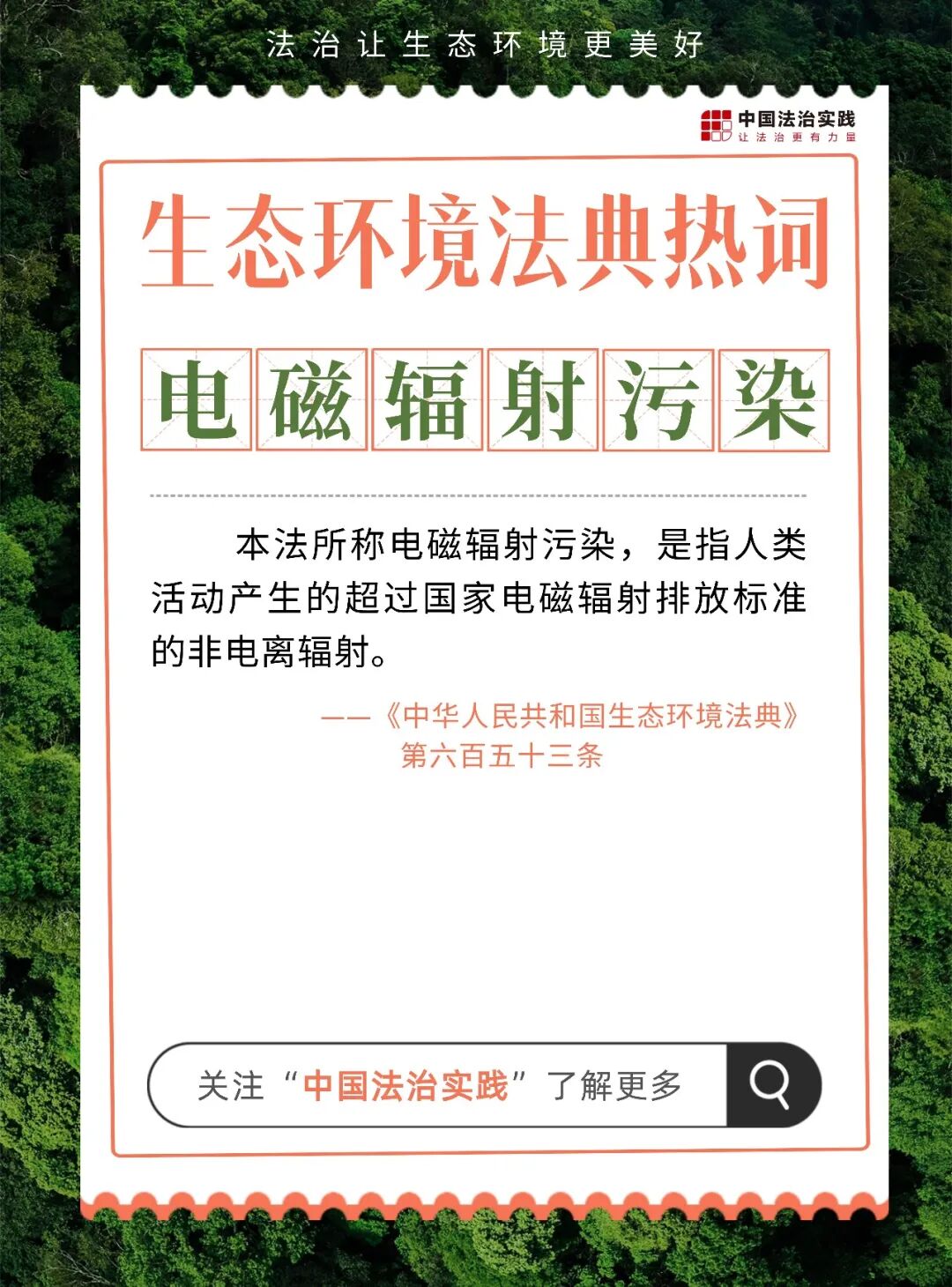 微信图片_2026-04-20_114637_945.jpg