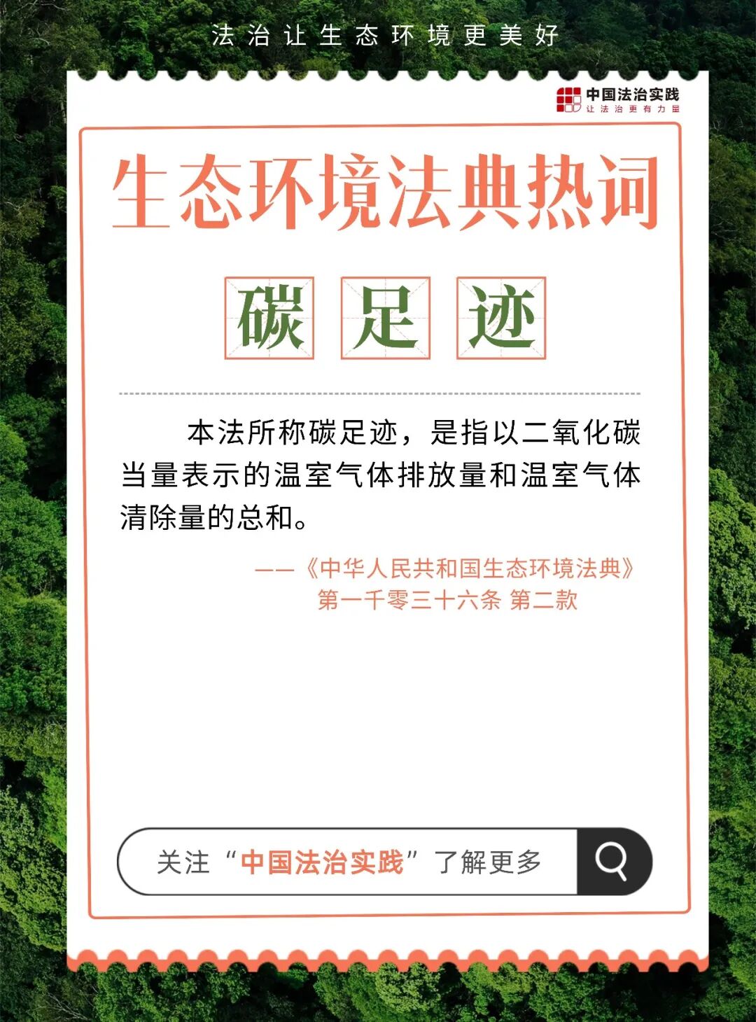 微信图片_2026-04-20_114643_379.jpg