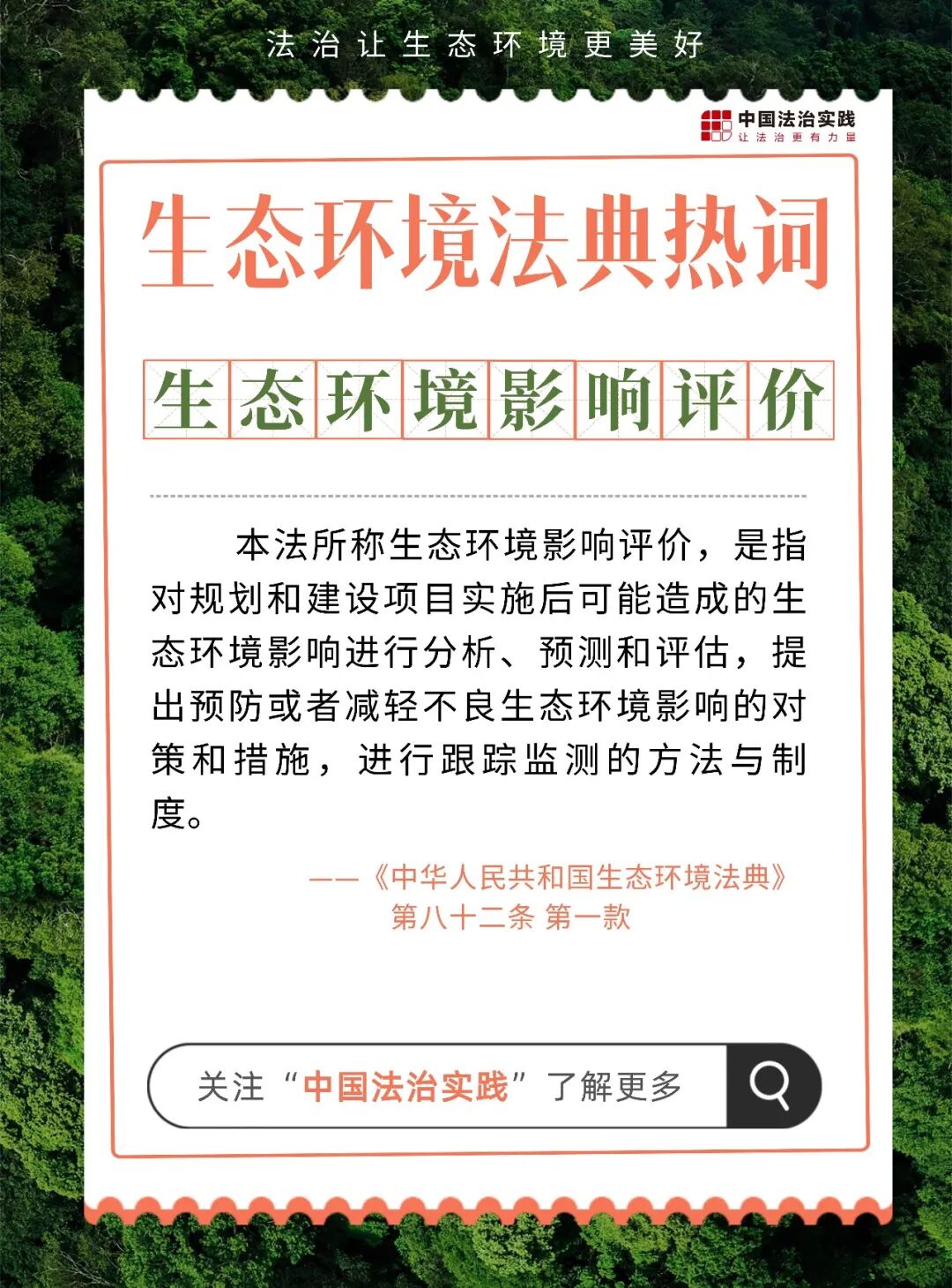微信图片_2026-04-27_112322_121.jpg