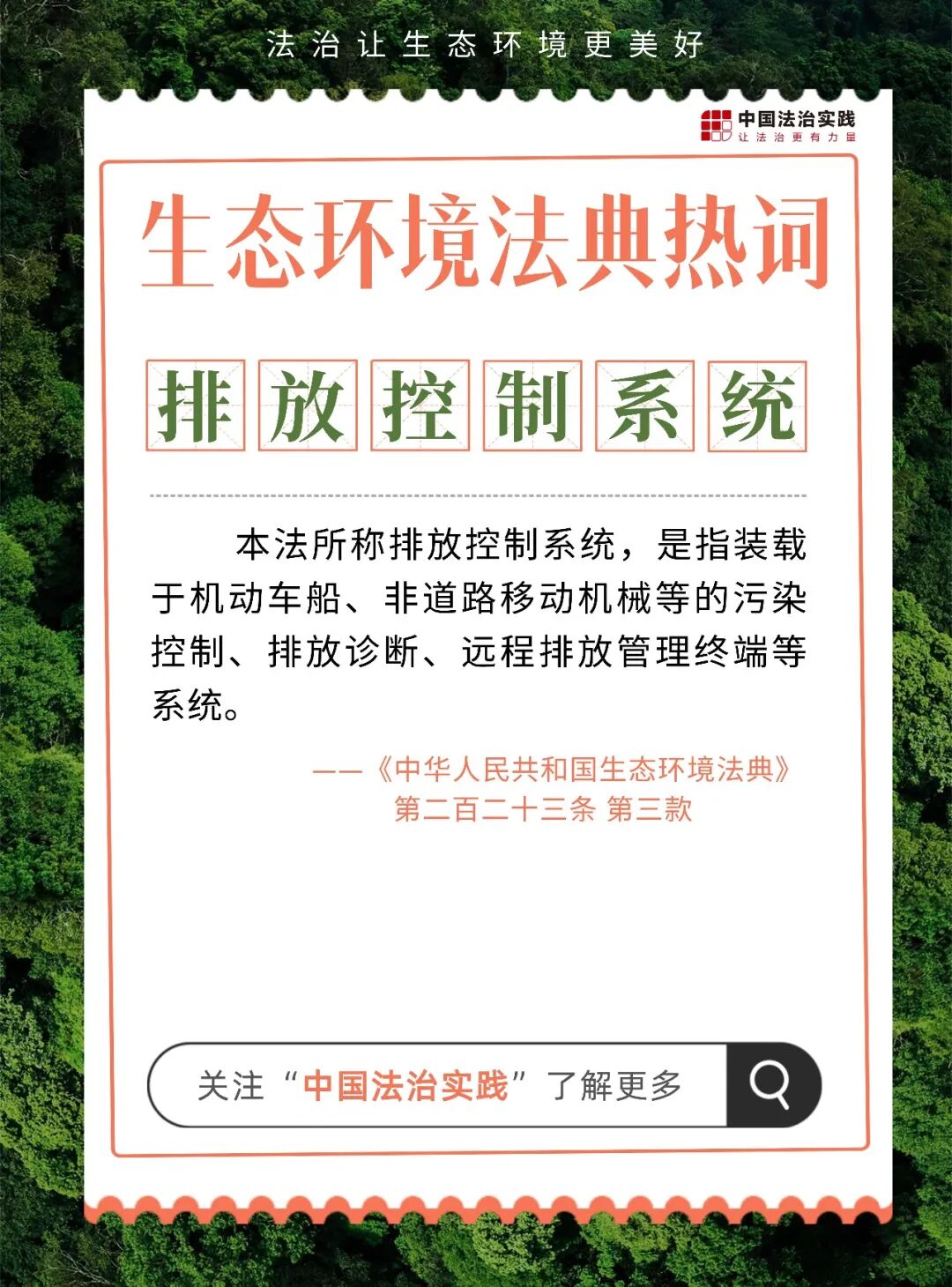 微信图片_2026-04-27_112325_184.jpg