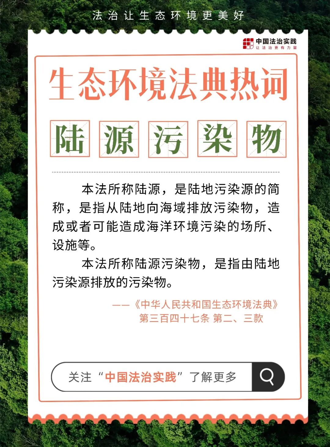 微信图片_2026-04-27_112327_945.jpg