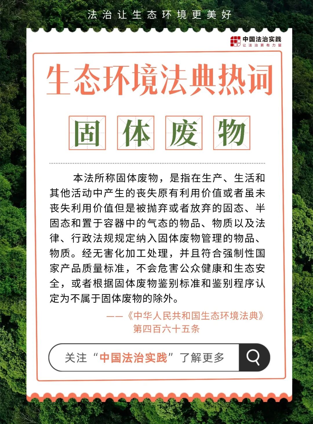 微信图片_2026-04-27_112330_412.jpg