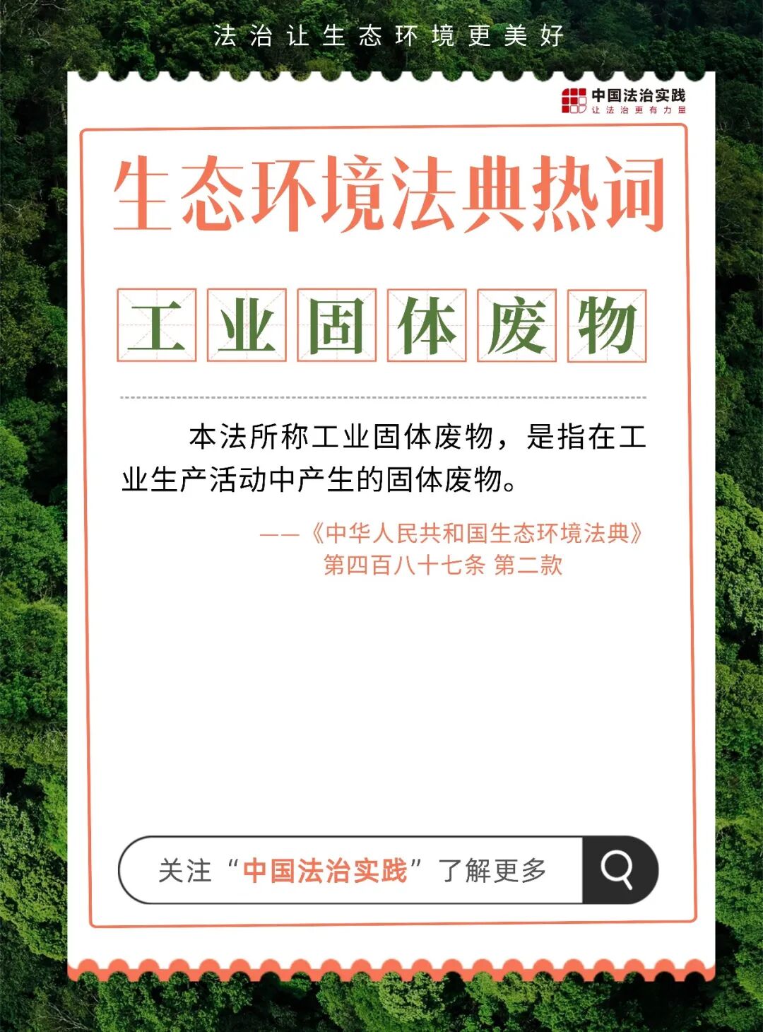 微信图片_2026-04-27_112333_021.jpg