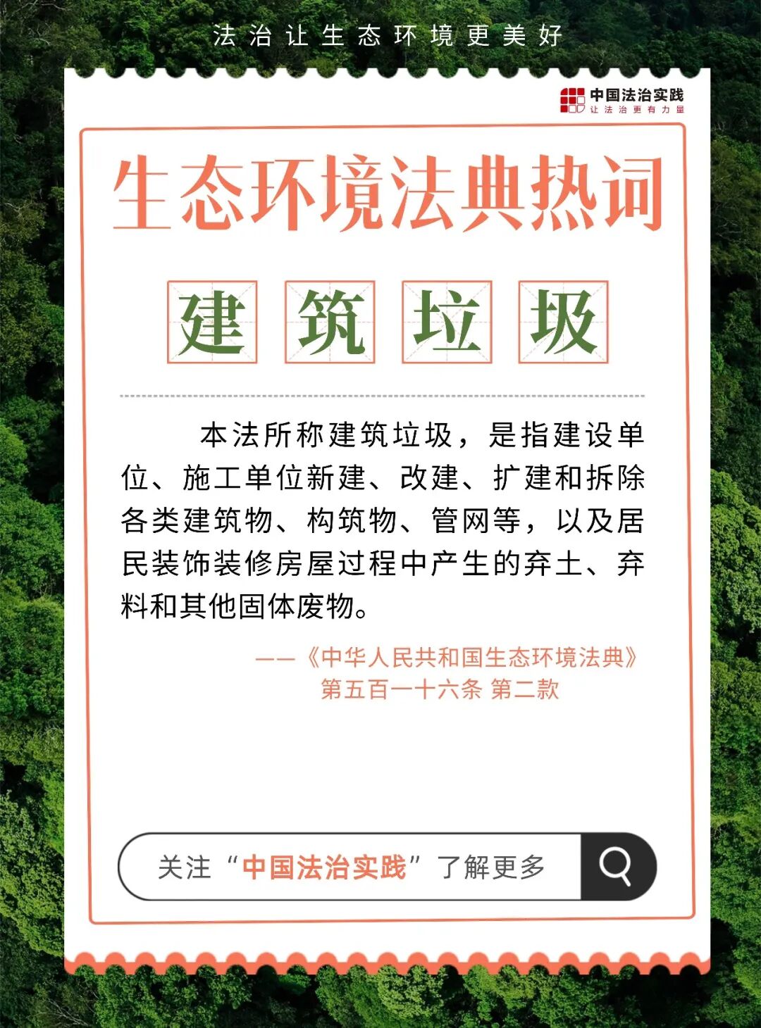 微信图片_2026-04-27_112337_966.jpg
