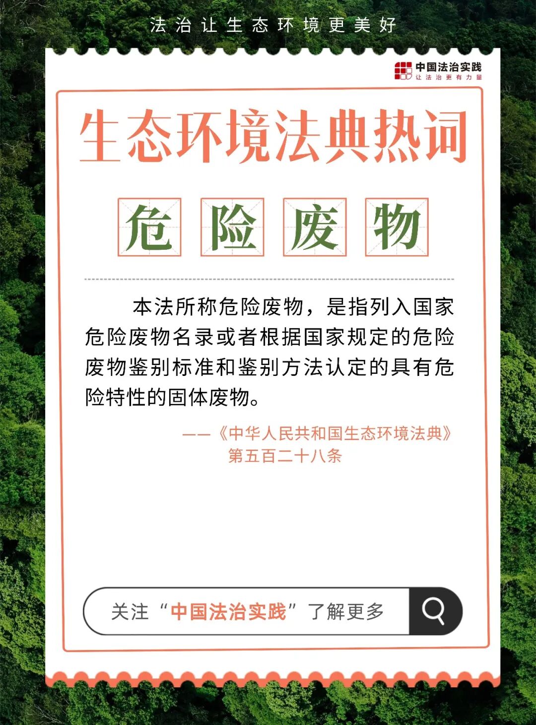 微信图片_2026-04-27_112343_438.jpg