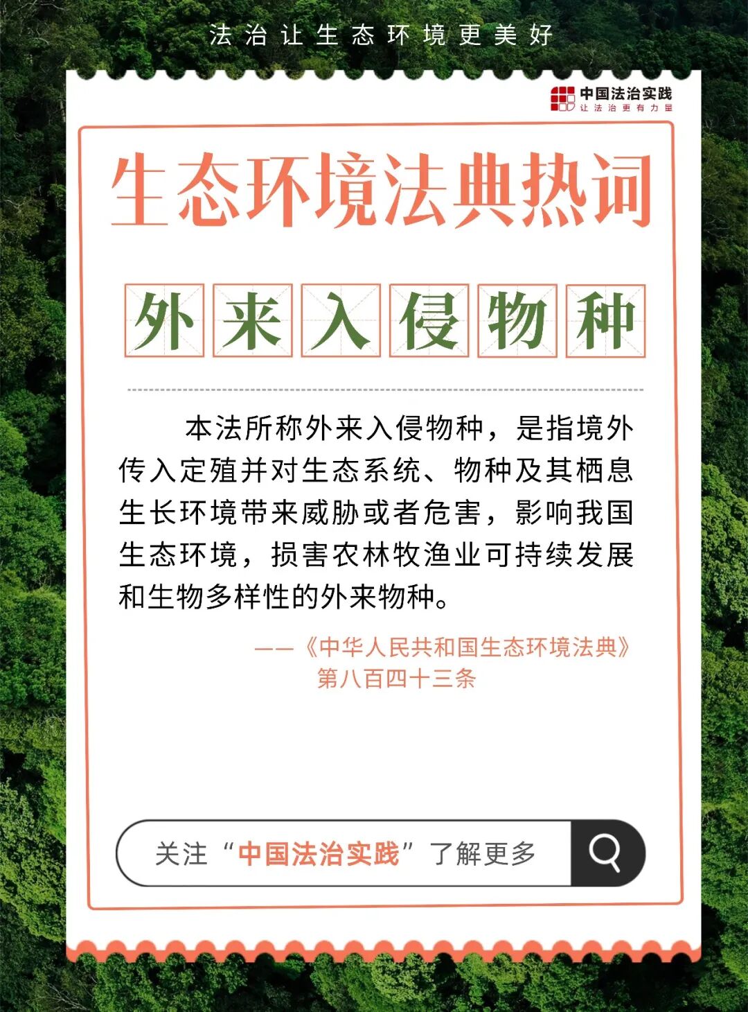 微信图片_2026-04-27_112345_972.jpg