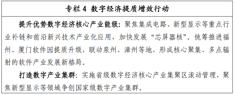 微信图片_2026-07-06_160357_785.png
