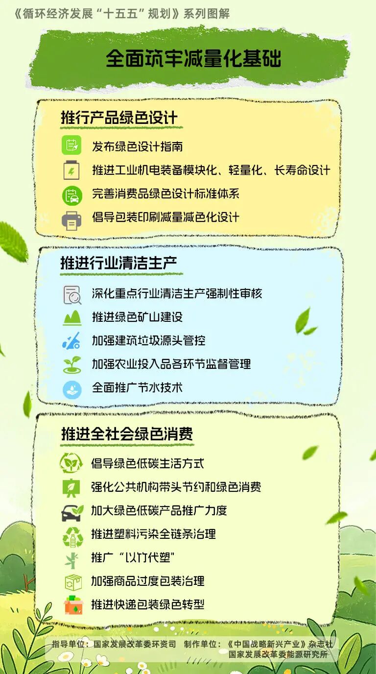 微信图片_2026-10-12_163431_683.jpg