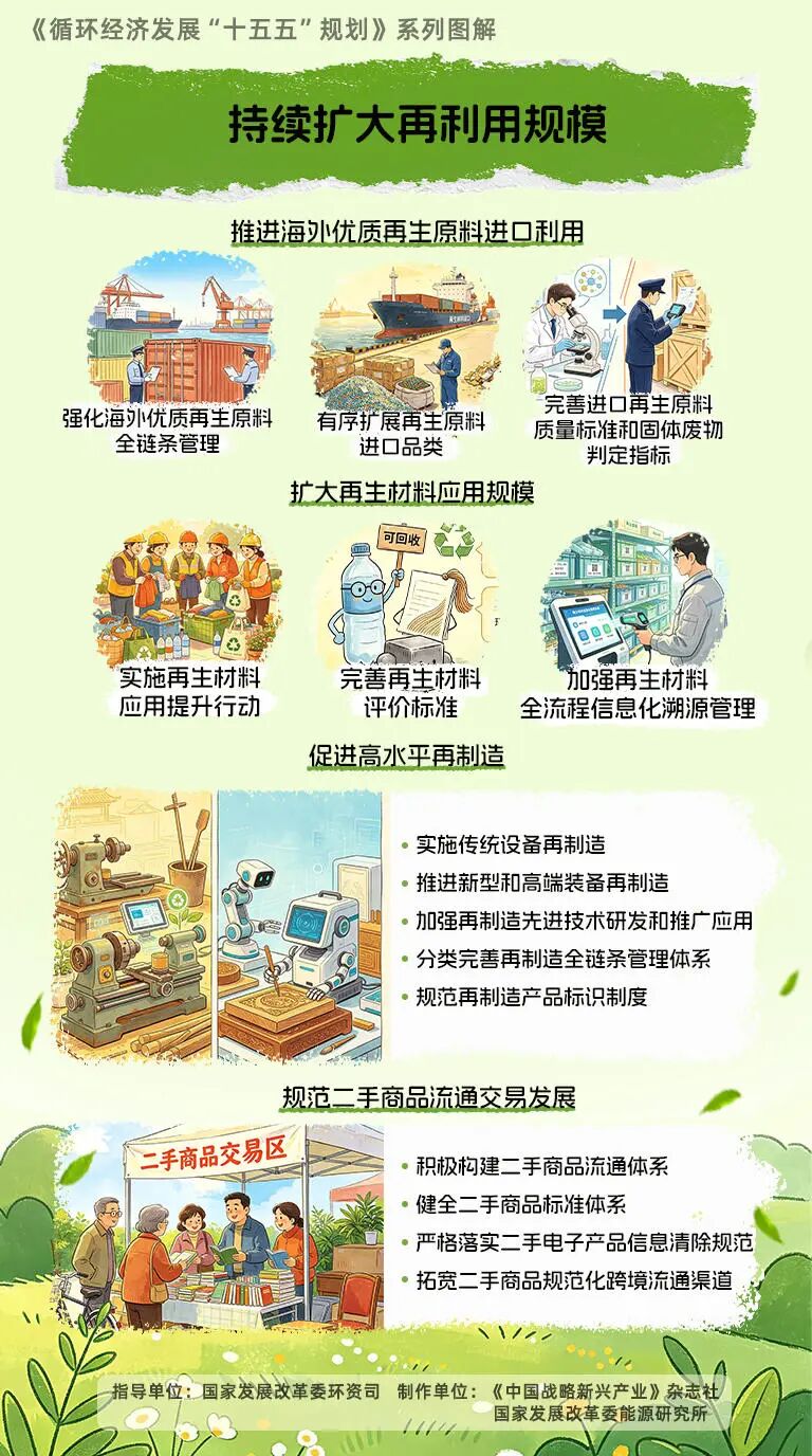 微信图片_2026-10-12_163436_991.jpg