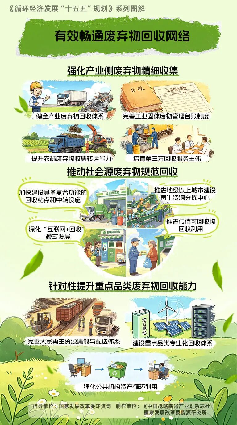 微信图片_2026-10-12_163439_958.jpg
