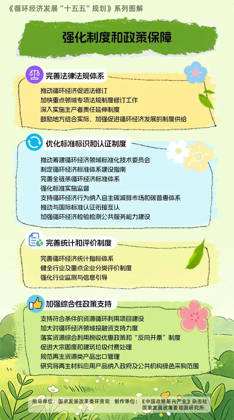 微信图片_2026-10-12_163445_465.jpg